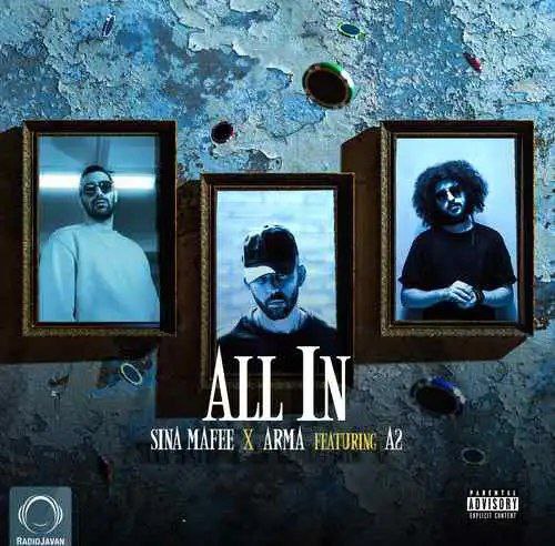  پاره خط چشا همه آخه تنگ پاکت جک دست تو کاره من